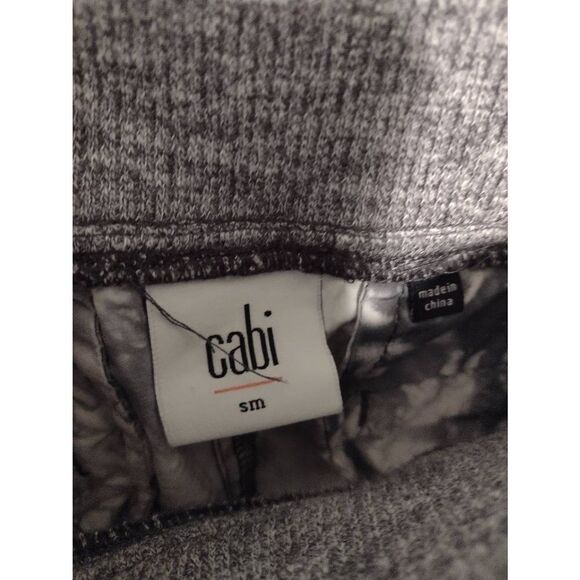 Cabi size Sm Marbled Jogger Pant Style 5075 - Picture 2 of 4